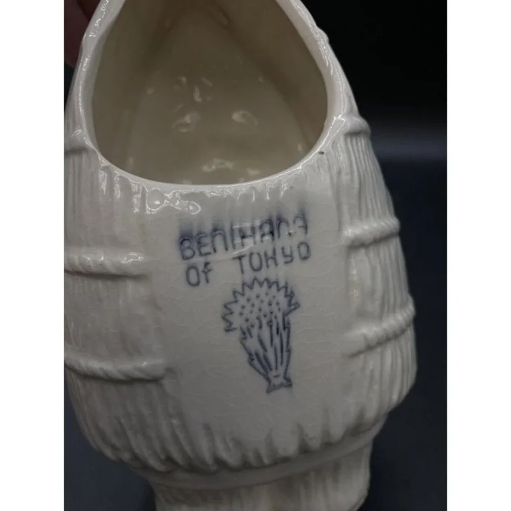 Japan Benihana Tokyo Cocktail Tiki Drink Mug Canoe Boy Grass Head Cover